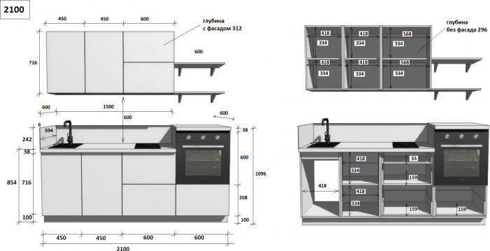 КГ 2100 Эмаль, Олива  Арника РМ в.4