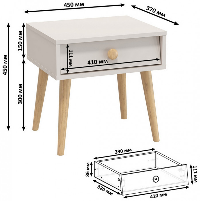 Афина Спальня Кровать 1400 + Шкаф 2-х дверный + Тумба, цвет кашемир серый, 144,6х210,2х95,7 + 90,3х56,3х220 + 45х37х45 см., 1400х2000, б/м, осн. есть