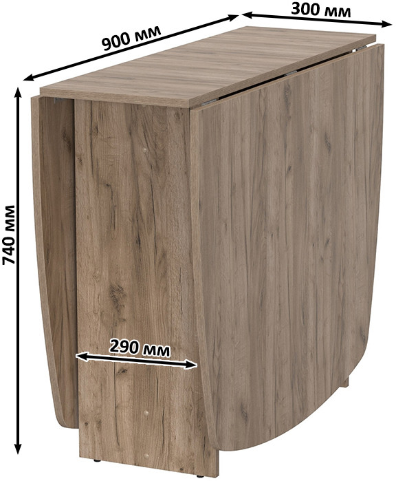 Стол-книжка раскладной 1-65М1дкт, дуб крафт табачный