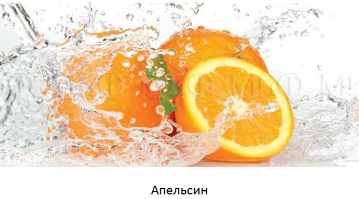 Обеденный стол овальный с фотопечатью