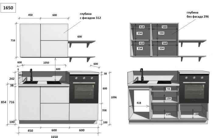 КГ 1650 Эмаль, Олива  Арника РМ
