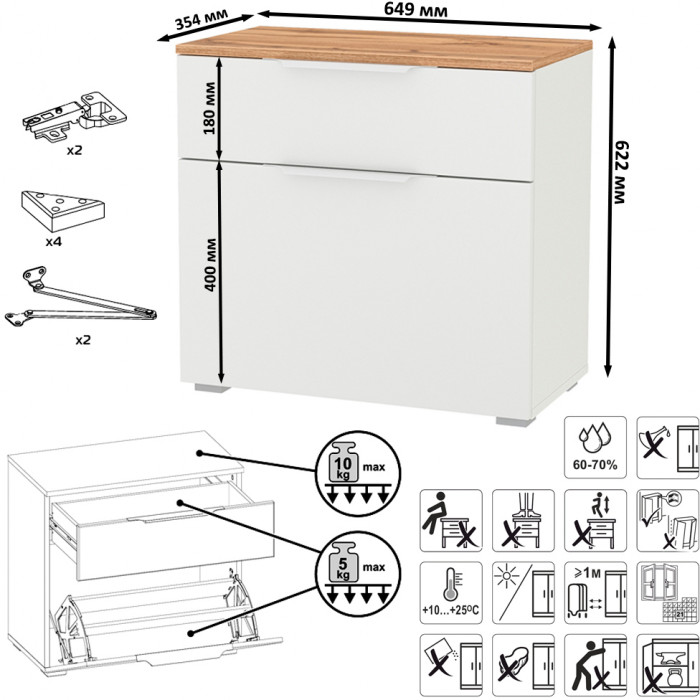 Октава Прихожая 40, белый шагрень/дуб крафт золотой/фасады МДФ белый шагрень