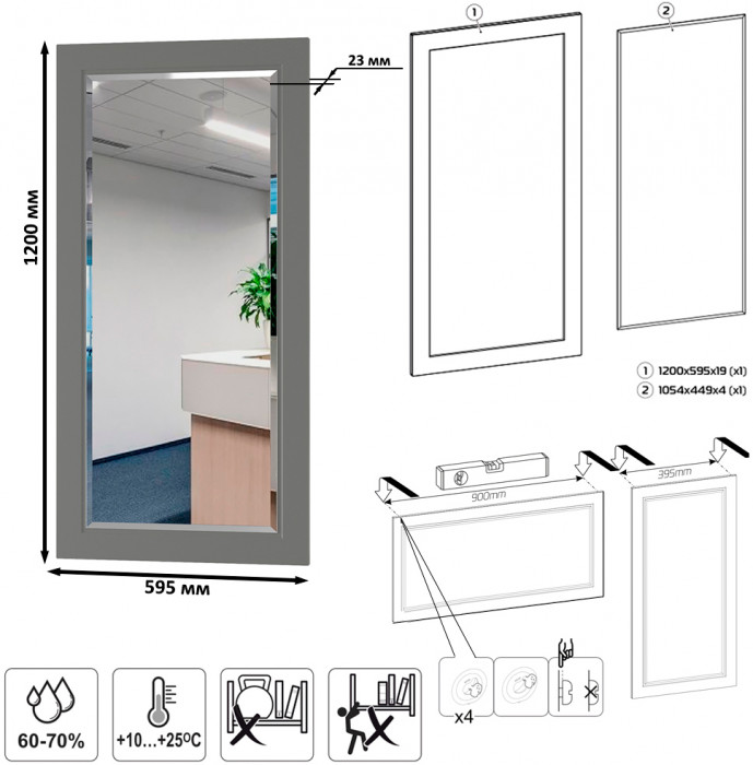 Остин Прихожая 24, цвет серый графит/дуб крафт золотой, ШхГхВ 120х54,3х229,6 см., универсальная сборка