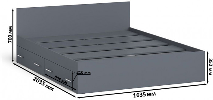 Мори Кровать с ящиками 1600, цвет графит, ШхГхВ 163,5х203,5х70 см., сп.м. 1600х2000 мм., без матраса, основание есть