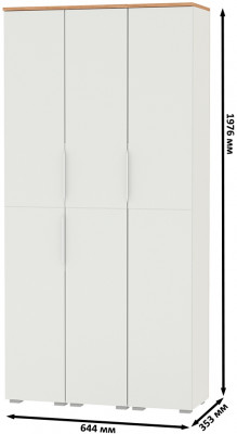 Октава 13.228 Шкаф-пенал + 13.228 Пенал + 13.228, цвет белый шагрень/дуб крафт золотой/фасады МДФ белый шагрень, ШхГхВ 96,6х35,3х197,6 см., ун. сб.