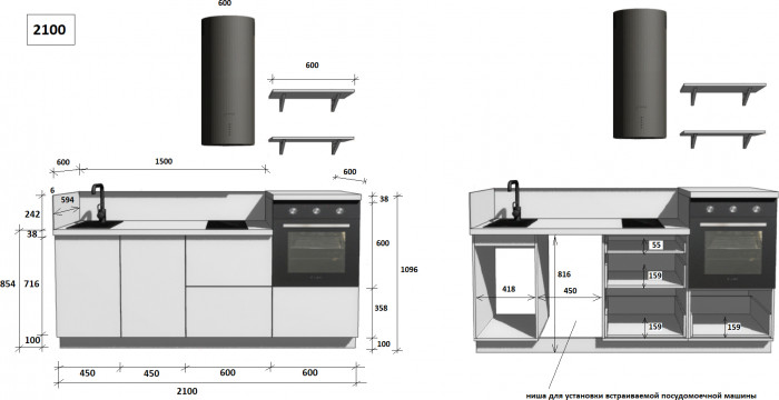 КГ 2100 Эмаль, Олива  Арника РМ в.3