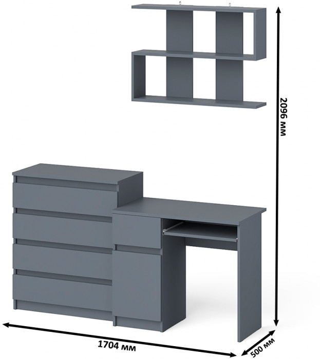 Мори Стол компьютерный МС-1 левый + Комод МК800.4 + Полка 900, цвет графит, ШхГхВ 170,4х50х209,6 см., НЕ универсальная сборка