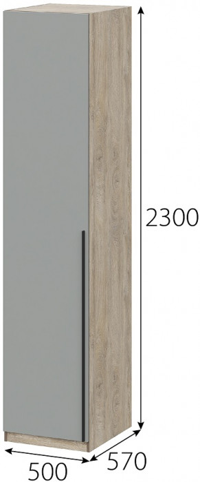 Шкаф Этна 50