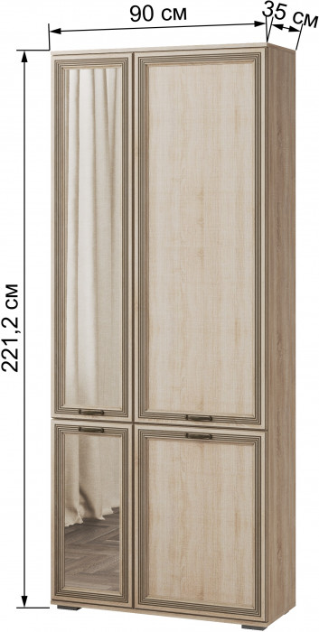 Ливорно Шкаф комбинированный с зеркалом ЛШ-9 дуб сонома