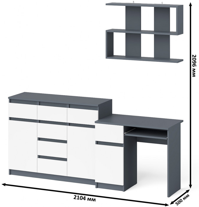 Мори компьютерный стол МС-1 левый + Комод МК1200.4 + Полка 900, графит/белый