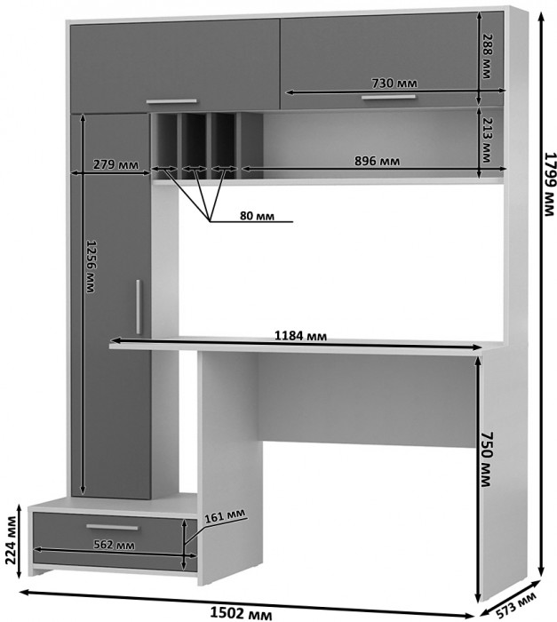 Лайт Стол письменный 03.243Н + Лайт Стол письменный 03.243Н, цвет плэйн/дымчатый зелёный, ШхГхВ 300,4х57,3х179,9 см., НЕ универсальная сборка