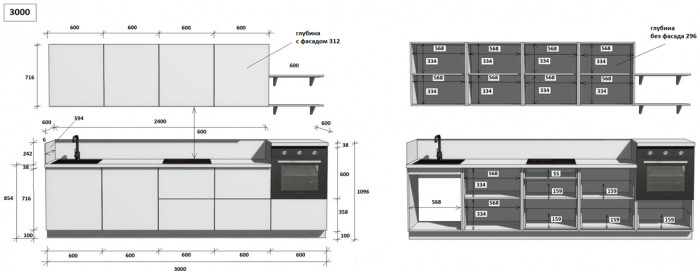 КГ 3000 ПВХ, Белый софт матовый Арника РМ в.4