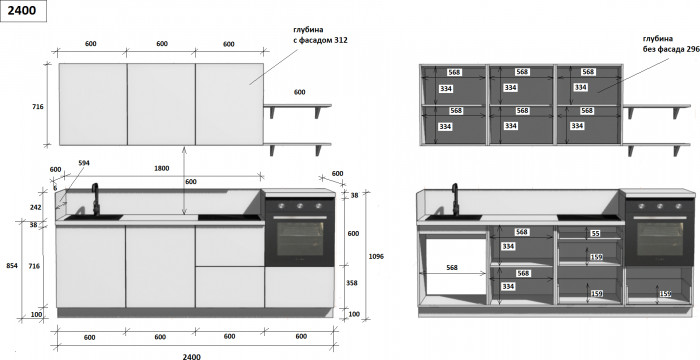 КГ 2400 Эмаль, Олива  Арника РМ в.4