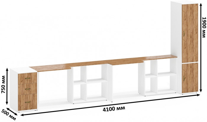Лидер-8 Стол + Стол + Пенал МД 23Б + Тумба МД 3.16, цвет белый шагрень/крафт золото, ШхГхВ 410х50х75/190 или 270х120/50х75/190 см., НЕ ун. сб.