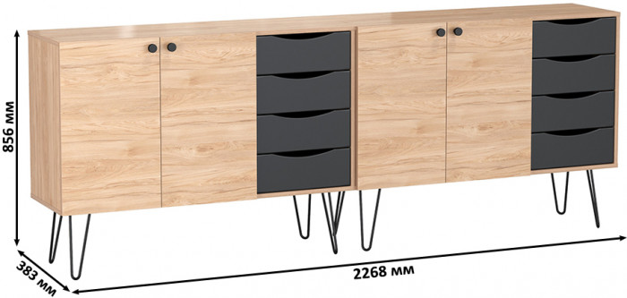 Брюс Комод-тумба 16.233 + Брюс Комод-тумба 16.233, цвет чёрный/Battle rock Santiago, ШхГхВ 226,8х38,3х85,6 см., универсальная сборка