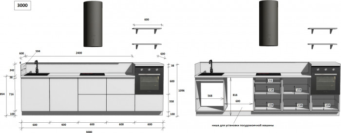 КГ 3000 Эмаль, Белый  Арника РМ в.3