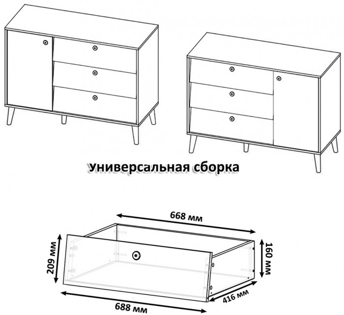 Афина Спальня 19-1600, цвет кашемир серый, сп.м. 1600х2000 мм., б/м, основание есть - фанера