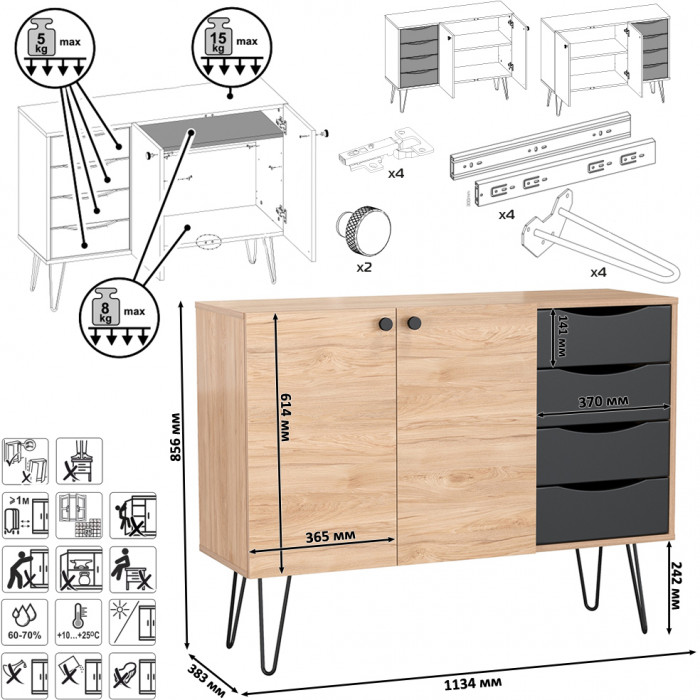 Брюс Стол 12.157 + Комод 16.233 + Стол 12.157, цвет чёрный/Battle rock Santiago/столешница МДФ ель карпатская, 373,4х62,6(38,3)х75(85,6) см., ун. сб.