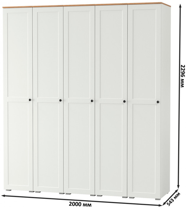 Остин 13.225 Шкаф-пенал 5 шт., цвет белый шагрень/дуб крафт золотой, ШхГхВ 200х54,3х229,6 см., универсальная сборка