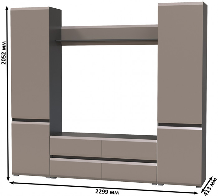 Сидней Комплектация № 047, корпус: антрацит/фасады: МДФ веллюто капучино