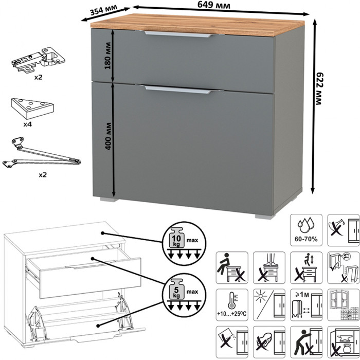Октава Прихожая 44, серый графит/дуб крафт золотой/фасады МДФ серый графит