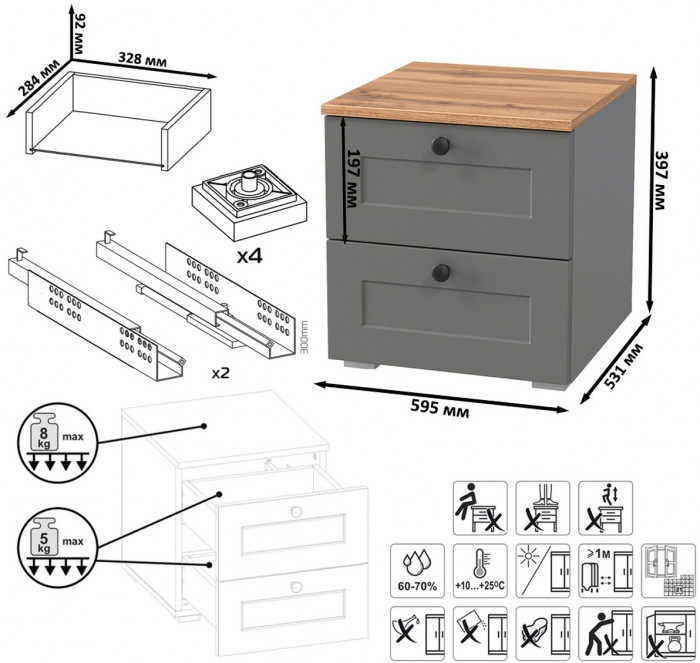 Остин 11.53 Кровать + ортопед + 13.227 Шкаф-пенал + 16.152 Тумба прикроватная, серый графит/дуб крафт золотой