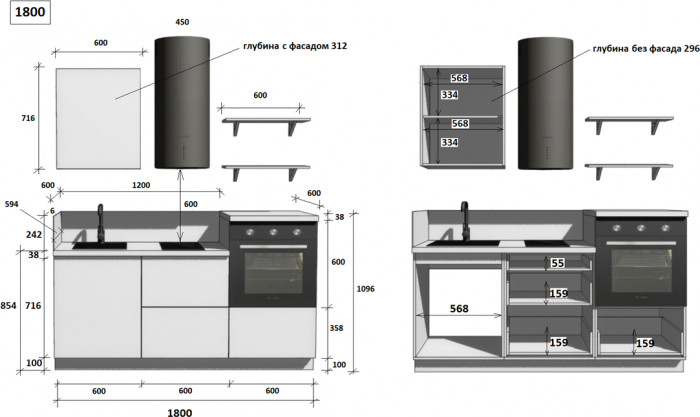 КГ 1800 ПВХ, Белый софт матовый Арника РМ в.2