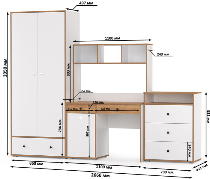 Вуди Компоновка № 51, цвет белый премиум/дуб крафт золотой, ШхГхВ 266х52,7х180,3 см., универсальная сборка
