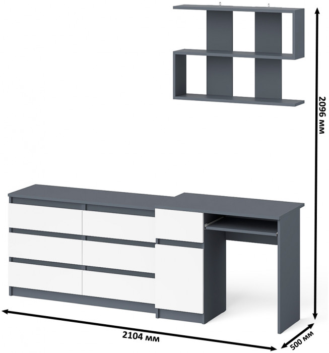 Мори компьютерный стол МС-1 левый + Комод МК1200.6 + Полка 900, графит/белый