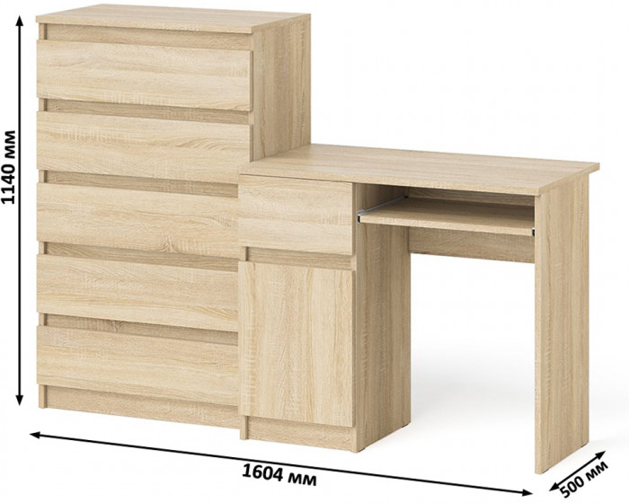 Мори компьютерный стол МС-1 левый + Комод МК700.5, дуб сонома