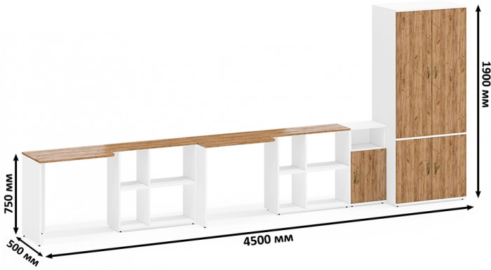 Лидер-8 Стол + Стол + Шкаф МД 19Б + Тумба МД 3.19, цвет белый шагрень/крафт золото, ШхГхВ 450х50х75/190 или 230х200/50х75/190 см., НЕ ун. сб.