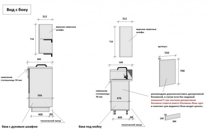 КГ 2400 Эмаль, Олива  Арника РМ в.5