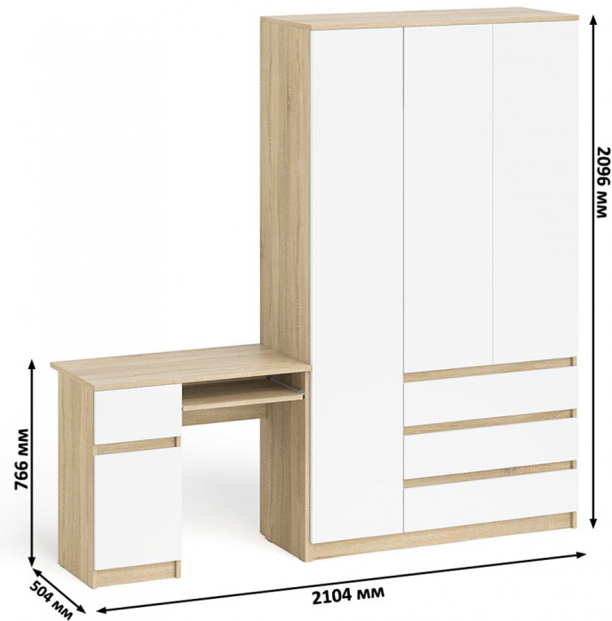 Мори компьютерный стол МС-1 левый + Шкаф МШ1200.1, дуб сонома/белый