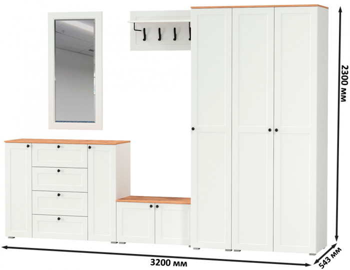 Остин Прихожая 55, белый шагрень/дуб крафт золотой