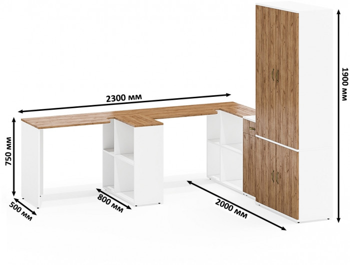 Лидер-8 Стол + Стол + Шкаф МД 20Б + Тумба МД 3.15, цвет белый шагрень/крафт золото, ШхГхВ 450х50/37,5х75/190 или 230х200/50х75/190 см., НЕ ун. сб.