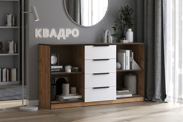 Комод Квадро №1500.4