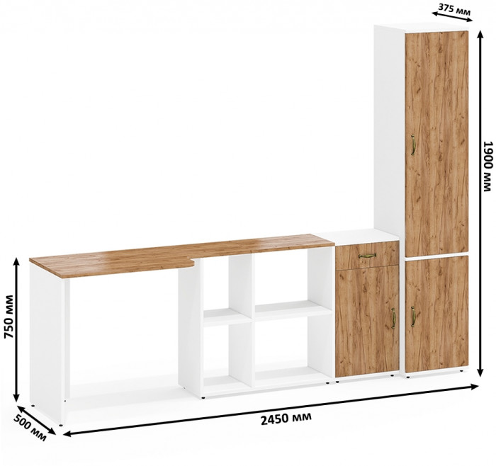 Лидер-8 Стол + Тумба МД 3.15 + Пенал МД 21Б, цвет белый шагрень/крафт золото, ШхГхВ 245х50/37,5х75/190 или 115х160/50х75/190 см., НЕ ун. сборка