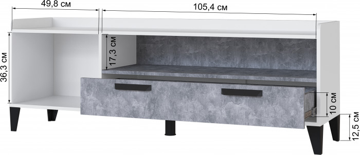 Тумба ТВ Парус-8 белый/ателье светлое