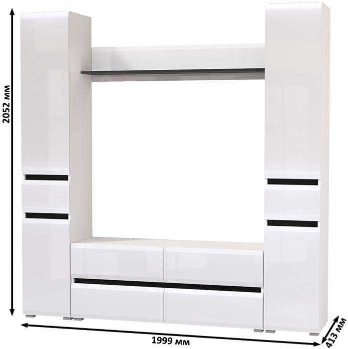 Сидней Комплектация № 052, корпус: белый/чёрный/фасады: МДФ белый глянец