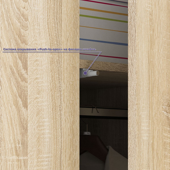 Мори Стол компьютерный МС-16 правый + Шкаф МШ1200.1, цвет дуб сонома, ШхГхВ 244,8х84,9х209,6 см., выдвижные ящики справа, НЕ универсальная сборка