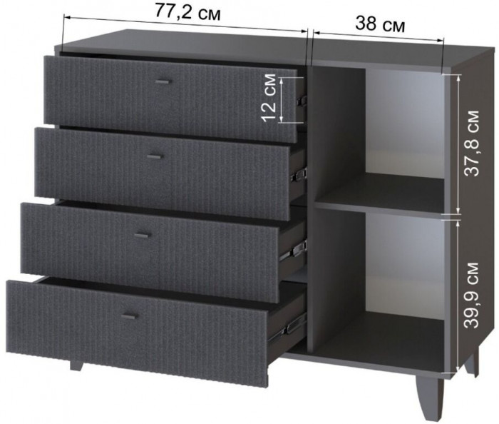 Комод Катрин-13 графит/гранит лофт