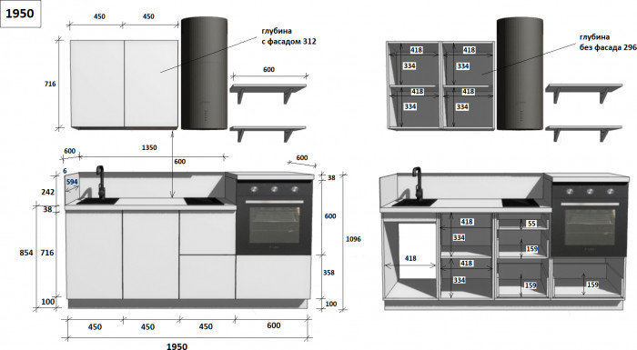 КГ 1950 ПВХ, Магнолия Арника РМ в.5
