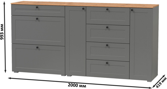 Остин 16.221 Комод + 16.121 Тумба для обуви, серый графит/дуб крафт золотой