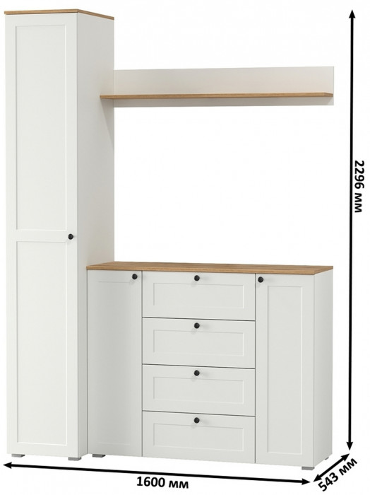 Остин Прихожая 63, белый шагрень/дуб крафт золотой