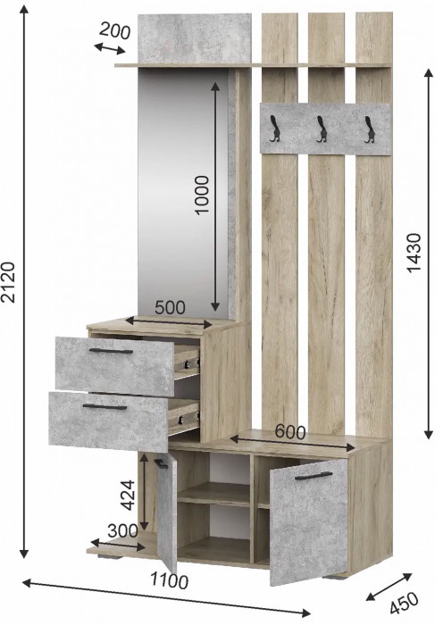 мс для прихожей Бостон ВШ-1 дуб крафт серый/бетонный камень