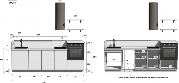 КГ 2550 ПВХ, Белый софт матовый Арника РМ в.3