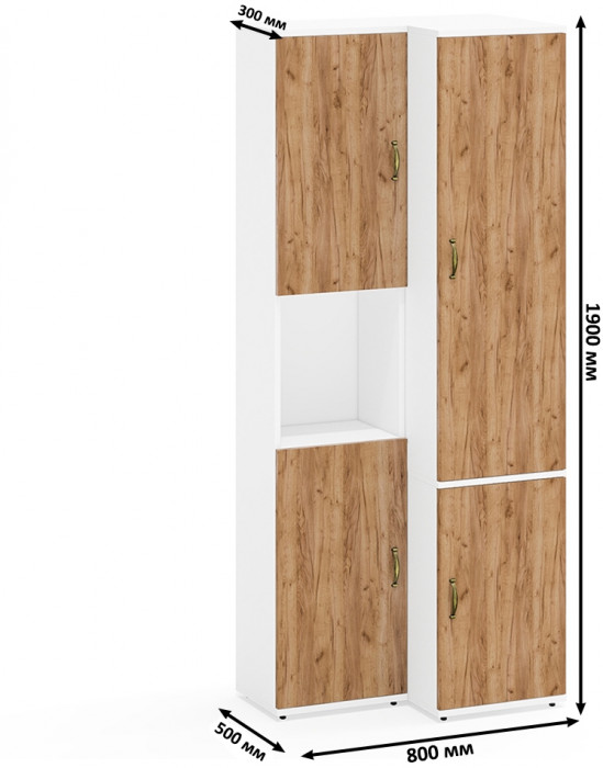 Лидер-8 Модуль Пенал + Пенал МД 23Б, белый шагрень/крафт золото