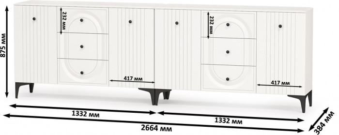 Валенсия Спальня 13.309 Комод + 13.309 Комод, цвет ЛДСП белый шагрень/МДФ белый шагрень, ШхГхВ 266,4х38,4х87,5 см.
