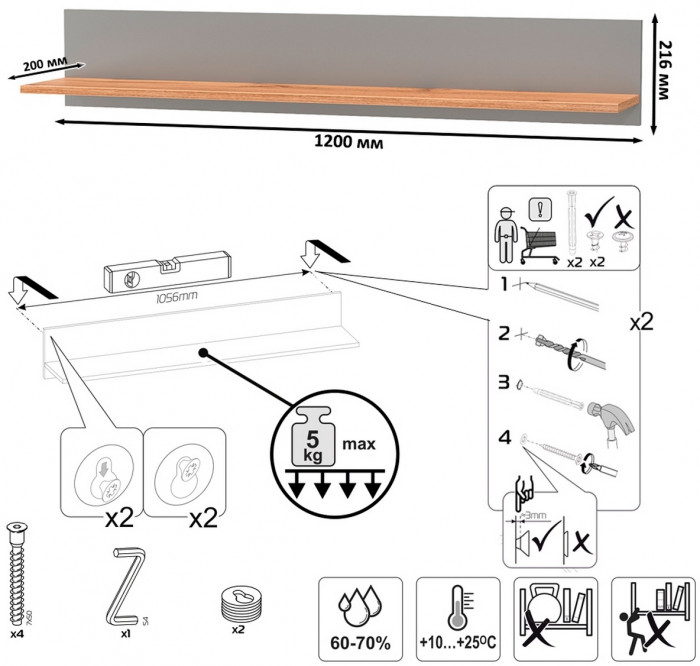Остин Прихожая 66, серый графит/дуб крафт золотой