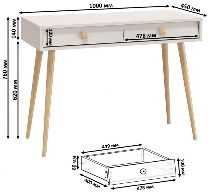 Афина Спальня 27-1600, цвет кашемир серый, сп.м. 1600х2000 мм., б/м, основание есть - фанера